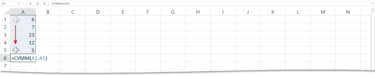 сумма диапазона excel